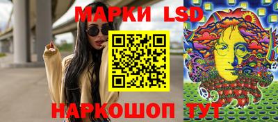 индика Конаково