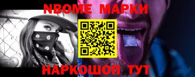 мяу мяу кристалл Коммунар