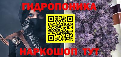 а пвп мука Комсомольск-на-Амуре