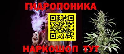 а пвп мука Комсомольск-на-Амуре