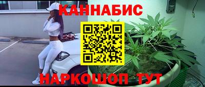 а пвп мука Комсомольск-на-Амуре