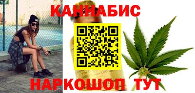 мяу мяу кристалл Коммунар