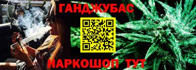 а пвп мука Комсомольск-на-Амуре