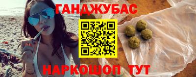 индика Конаково