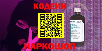 а пвп мука Комсомольск-на-Амуре