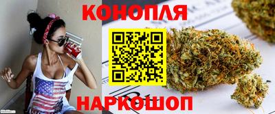 а пвп мука Комсомольск-на-Амуре