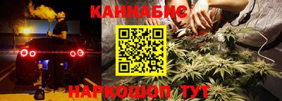 а пвп мука Комсомольск-на-Амуре