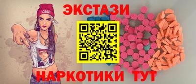 а пвп мука Комсомольск-на-Амуре