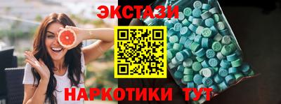 индика Конаково