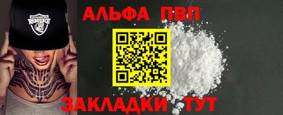 индика Конаково