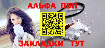 индика Конаково