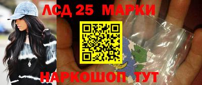 индика Конаково