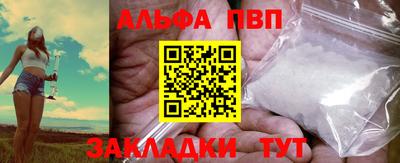 индика Конаково