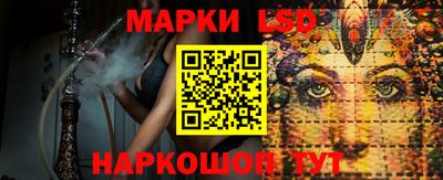 индика Конаково