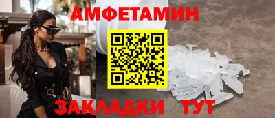 индика Конаково