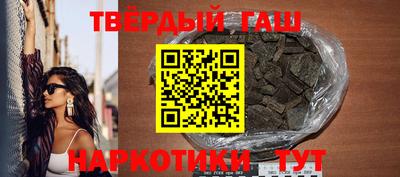 индика Конаково