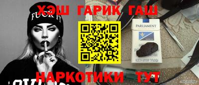 а пвп мука Комсомольск-на-Амуре