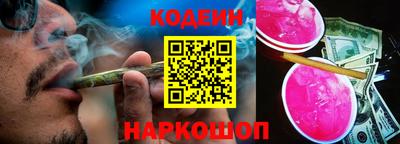 индика Конаково