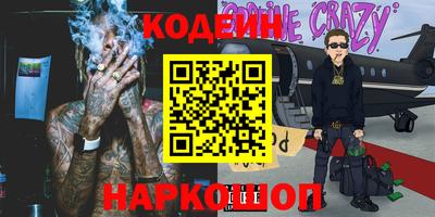 индика Конаково